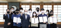 영남이공대, 2021 창업경진대회 성황리 마쳐