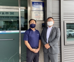 BNK경남은행, 지에스엠케이 ‘유망중소기업’ 선정
