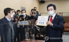 허경영, 대선 예비후보 등록···전국민 코로나지원금 1억원 지급