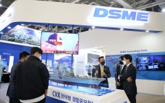 대우조선해양, 국내 최대 조선해양 전시회 ‘코마린’ 참가