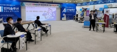 전남교육청, ‘창의융합형 미래교육 활성화 포럼’ 개최