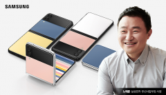 두달 만에 ‘비스포크’ 새 옷 입은 갤럭시Z플립···노태문의 폴더블 승부수