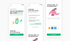 뱅크샐러드, 건강 데이터 활용한 ‘유전자 검사’ 서비스 공개