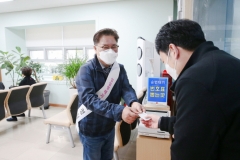 김정식 인천 미추홀구청장, 건강보험공단 남부지사 일일명예지사장 업무 수행