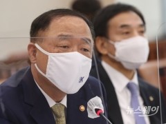 홍남기 “골드바 이용한 절세, 보완방안 검토”