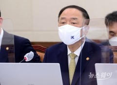 정부, 오늘 美 반도체 정보 제공·요소수 품귀 대책 논의