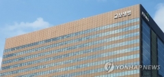 어피너티, ‘교보생명 풋옵션’ 신창재 회장에 가처분 신청