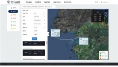 한국해양교통안전공단, 기상청과 ‘항로기상 융합서비스’ 제공