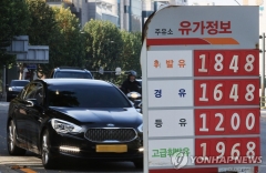 10월 생산자물가지수 역대 최대···12개월 연속 상승세