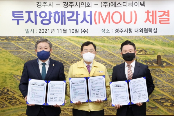 (주)이에스디 이미지