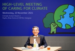 윤종규 KB금융 회장, 금융 최초 ‘UN 기후변화’ 회의 참석···“ESG 경영 인정받았다”