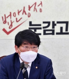 박완주 “尹 노동이사제·타임오프 찬성 환영···임시국회 내 반드시 마무리”