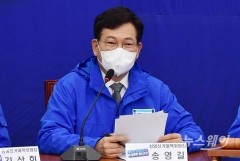 민주당 ’김건희 주가조작’ 의혹···“본인 직접 나서서 해명해야