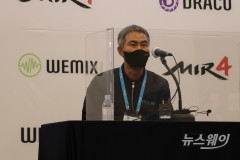 [지스타2021]장현국 위메이드 대표, “메타버스, 게임과 블록체인의 결합”