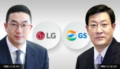 M&A부터 공동 사업까지···‘범 LG家’ LG-GS 동맹 강화