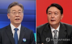 “4자구도서 윤석열 34% 이재명 33%···지지율 격차 3%p→1%p”