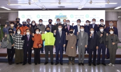 광주시, 탄소중립도시 2022 광주행동계획 발표