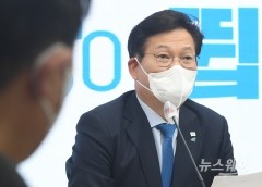 송영길 “조동연, 사퇴 의사 밝혀···강용석 등 고발 조치”