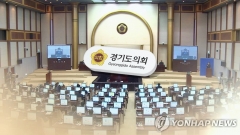 경기도, 청년기본대출 내년 시행···1인당 500만원 대출