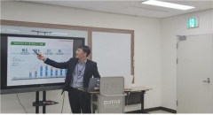 한국해양교통안전공단, 여객선 안전관리책임자 교육 진행