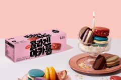 쓰리케어코리아, 저분자 피쉬콜라겐 활용 ‘콜라겐 마카롱’ 선봬