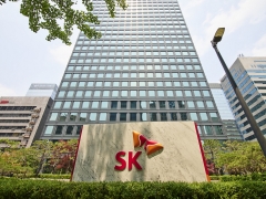 SK그룹, 친환경 드라이브···7개 관계사 통합 연구시설 건립