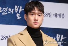 배우 고경표, 코로나19 확진돼 자가격리 중···돌파 감염