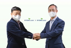 교보생명, 스타트업 발굴·투자 1호 펀드에 2000억원 투자