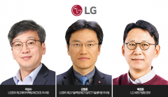 LG 구광모號 디지털 전략  ‘70년대生’ 이삼수·김병훈·배경훈 이끈다