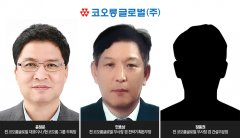 “성과엔 보상 따른다더니···”···코오롱글로벌의 이상한 인사