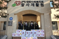 산업은행, 서울 소외계층 가구에 김장김치 전달