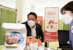최태원 “혈액 수급위기 심각”···SK, 대규모 헌혈캠페인 앞장