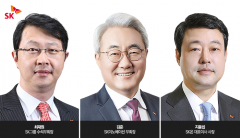 최재원·김준·지동섭, SK 배터리 사업 발 맞춘다
