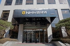 NH농협생명, ‘금융소비자보호 내부통제위원회’ 발족