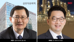 법원, 금호석유-OCI 맞교환 주식 의결권 허용···박철완 가처분 소송 '기각'(종합)