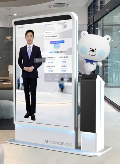 신한은행, AI 컨시어지 도입···AI행원이 계좌이체 증명서 발급
