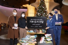 렉서스, ‘도서기부 캠페인’ 책 2천여권··작은 도서관에 전달
