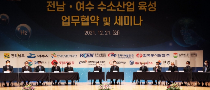 여수기업 이미지