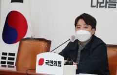 이준석 “국정농단 송구···朴, 행보가 보수 분열 막을 듯”