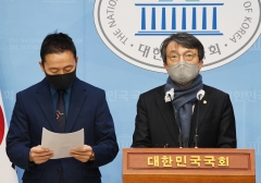 열린민주, ‘檢 수사권 폐지’·‘국회의원 3선 초과 금지’ 등 합당 조건 제안