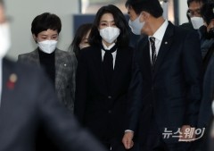 법원, ‘김건희 통화’ 일부 방송 허용···‘수사’ 관련 등은 금지