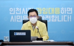 박남춘 인천시장, 2021 목민상 시상···광역단체장 중 유일