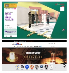 CJ온스타일, ‘아이어워즈 2021’ TV홈쇼핑·종합쇼핑몰 분야 대상