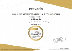 효성첨단소재, 글로벌 ESG 평가기관서 ‘골드메달’ 등급 획득