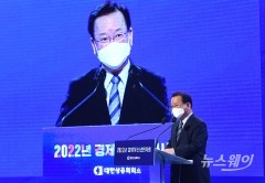 ‘소상공인 지원’14조 추경안 국무회의 통과···“국회 조속 처리 당부”(종합)