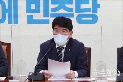 민주당, 박완주 의원 '성비위' 사건으로 제명 결정