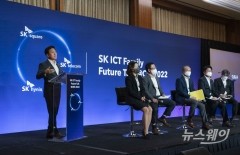 [CES 2022]SKT-스퀘어-하이닉스 뭉쳤다···‘SK ICT 연합’ 출범