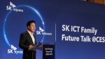 [CES 2022]‘SK ICT 연합’ 출범 배경은?···“반도체∙ICT 투자·사업 시너지”