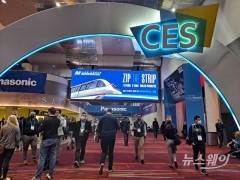 [CES 2022]축제 반토막에도 메타버스·로봇 돋보여···삼성·현대차 주인공(종합)