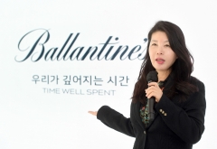 페르노리카코리아, ‘발렌타인’ 새 캠페인 론칭···위스키 재도약 나선다